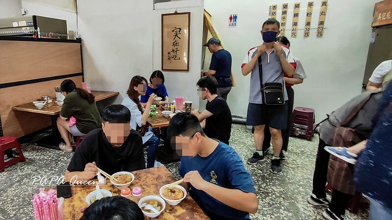 台中市北區吳記脆皮肉圓｜台中人氣脆皮肉圓 總是排隊中