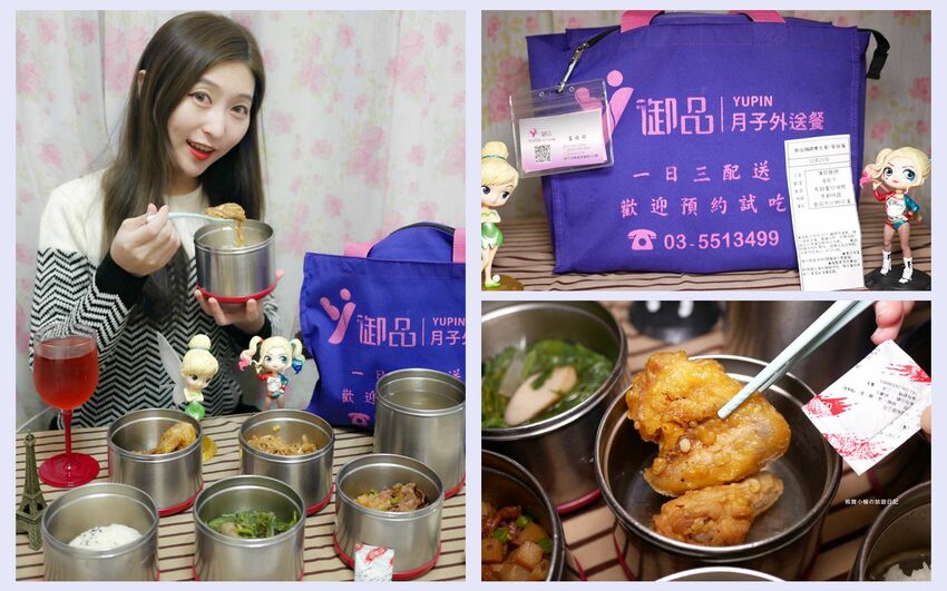 【台北大安區美食】馬可波羅酒廊下午茶 MARCO POLO LOUNGE ，香格里拉台北遠東國際大飯店38F高空景觀餐廳，內文附詳細菜單價位介紹！台北捷運六張犁站、科技大樓站美食。 @熊寶小榆の旅遊日記