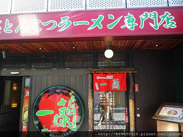 【台北大安區美食】馬可波羅酒廊下午茶 MARCO POLO LOUNGE ，香格里拉台北遠東國際大飯店38F高空景觀餐廳，內文附詳細菜單價位介紹！台北捷運六張犁站、科技大樓站美食。 @熊寶小榆の旅遊日記