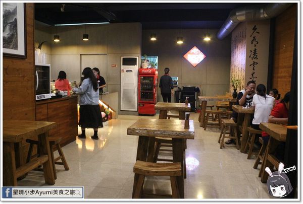 老夫子牛肉麵：[食記]►台南北區◄這是一碗從我尚未出生就開始的牛肉麵它叫做－老夫子牛肉麵