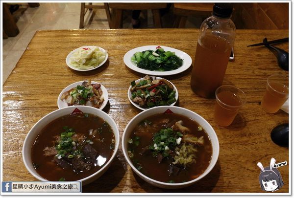 老夫子牛肉麵：[食記]►台南北區◄這是一碗從我尚未出生就開始的牛肉麵它叫做－老夫子牛肉麵