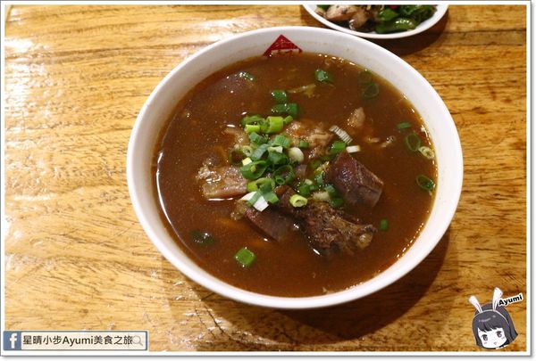 老夫子牛肉麵：[食記]►台南北區◄這是一碗從我尚未出生就開始的牛肉麵它叫做－老夫子牛肉麵