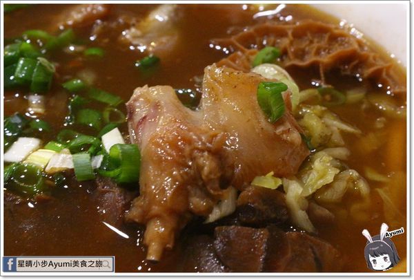 老夫子牛肉麵：[食記]►台南北區◄這是一碗從我尚未出生就開始的牛肉麵它叫做－老夫子牛肉麵