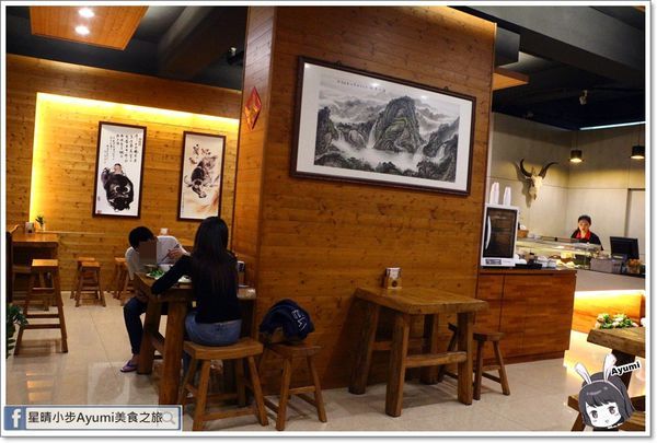 老夫子牛肉麵：[食記]►台南北區◄這是一碗從我尚未出生就開始的牛肉麵它叫做－老夫子牛肉麵