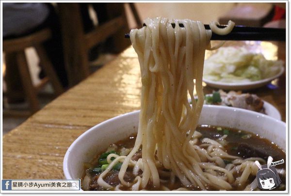 老夫子牛肉麵：[食記]►台南北區◄這是一碗從我尚未出生就開始的牛肉麵它叫做－老夫子牛肉麵