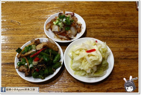 老夫子牛肉麵：[食記]►台南北區◄這是一碗從我尚未出生就開始的牛肉麵它叫做－老夫子牛肉麵