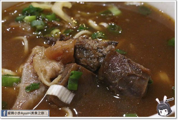 老夫子牛肉麵：[食記]►台南北區◄這是一碗從我尚未出生就開始的牛肉麵它叫做－老夫子牛肉麵