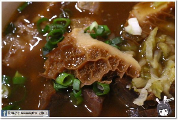 老夫子牛肉麵：[食記]►台南北區◄這是一碗從我尚未出生就開始的牛肉麵它叫做－老夫子牛肉麵