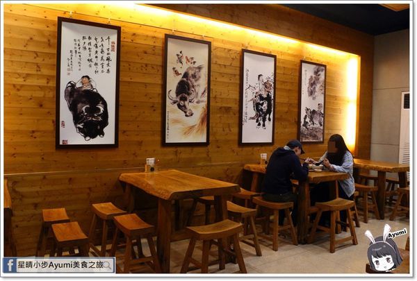 老夫子牛肉麵：[食記]►台南北區◄這是一碗從我尚未出生就開始的牛肉麵它叫做－老夫子牛肉麵