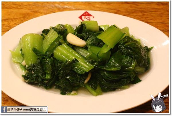 老夫子牛肉麵：[食記]►台南北區◄這是一碗從我尚未出生就開始的牛肉麵它叫做－老夫子牛肉麵