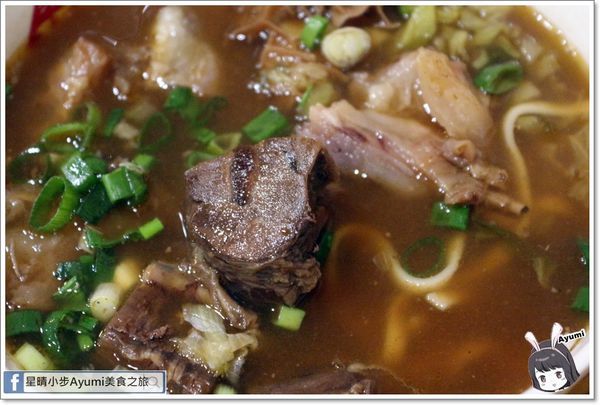 老夫子牛肉麵：[食記]►台南北區◄這是一碗從我尚未出生就開始的牛肉麵它叫做－老夫子牛肉麵