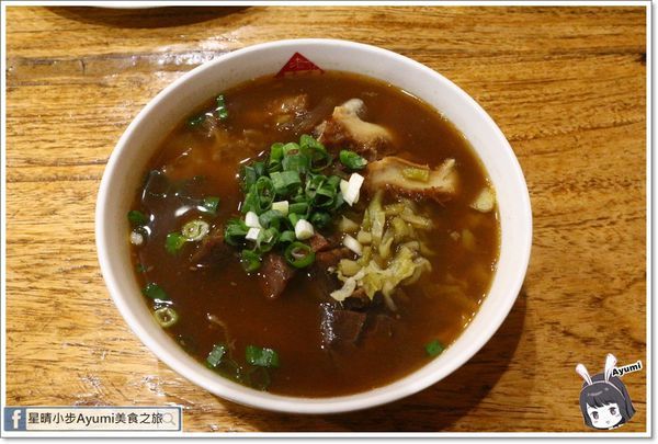 老夫子牛肉麵：[食記]►台南北區◄這是一碗從我尚未出生就開始的牛肉麵它叫做－老夫子牛肉麵