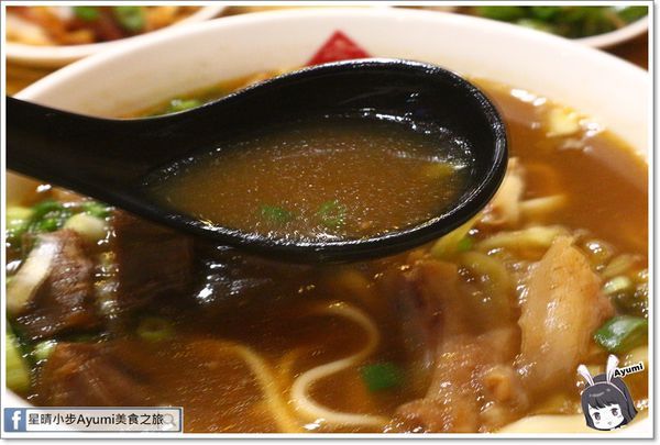 老夫子牛肉麵：[食記]►台南北區◄這是一碗從我尚未出生就開始的牛肉麵它叫做－老夫子牛肉麵