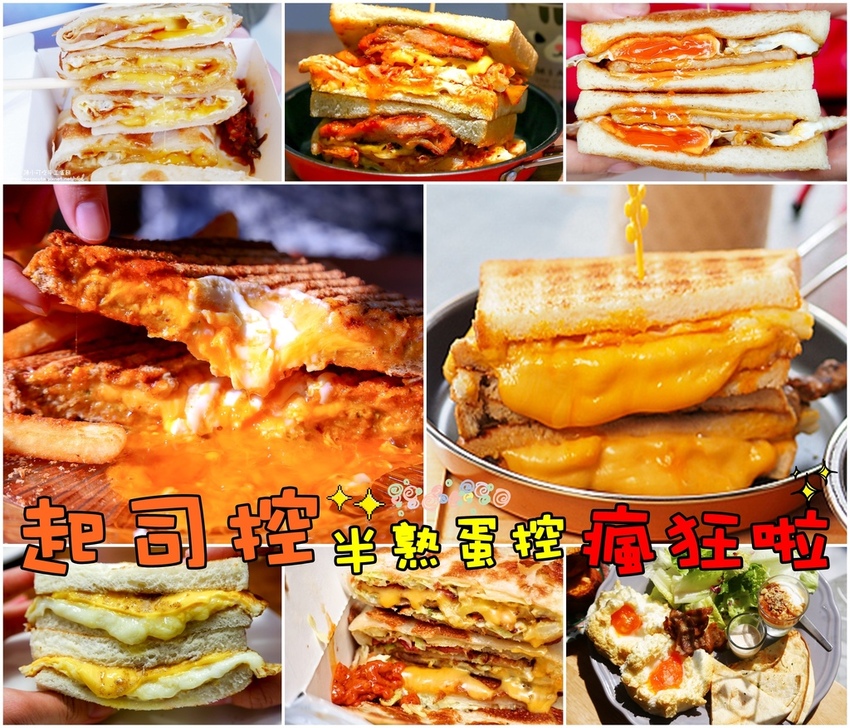 @陳小可的吃喝玩樂