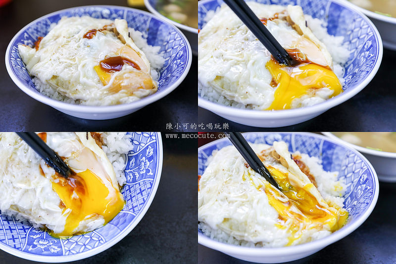 @陳小可的吃喝玩樂