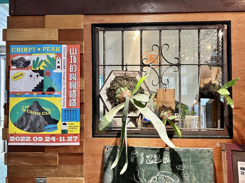 【台灣,基隆市,暖暖區】小市場咖啡,在傳統市場(源遠公有零售市場)裡衝突的存在,卻有如此的融合。同場加