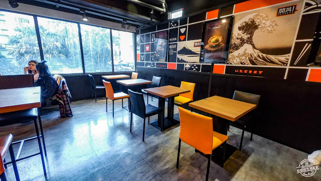 東區,開丼燒肉飯 東區,開丼燒肉飯