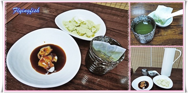 甘味處 麻糬屋:✜ 滿滿人情味ㄟ道地日式麻糬及季節性限定九宮格麻糬滴加啦~-「甘味處もち餅屋」 (((o(*゚▽゚*)o))) 甘味處 麻糬屋:✜ 滿滿人情味ㄟ道地日式麻糬及季節性限定九宮格麻糬滴加啦~-「甘味處もち餅屋」 (((o(*゚▽゚*)o)))