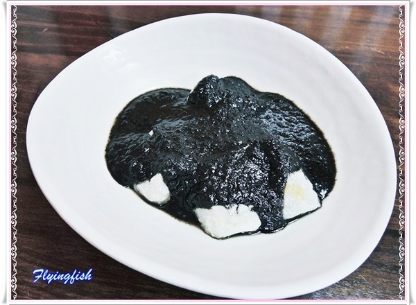 甘味處 麻糬屋:✜ 滿滿人情味ㄟ道地日式麻糬及季節性限定九宮格麻糬滴加啦~-「甘味處もち餅屋」 (((o(*゚▽゚*)o))) 甘味處 麻糬屋:✜ 滿滿人情味ㄟ道地日式麻糬及季節性限定九宮格麻糬滴加啦~-「甘味處もち餅屋」 (((o(*゚▽゚*)o)))