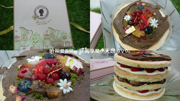 【宅配美食】《搭啵S重乳酪蛋糕》Moment水果鬆餅塔。人氣團購蛋糕❤