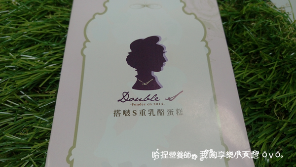 【宅配美食】《搭啵S重乳酪蛋糕》Moment水果鬆餅塔。人氣團購蛋糕❤