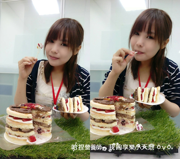 【宅配美食】《搭啵S重乳酪蛋糕》Moment水果鬆餅塔。人氣團購蛋糕❤