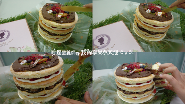 【宅配美食】《搭啵S重乳酪蛋糕》Moment水果鬆餅塔。人氣團購蛋糕❤