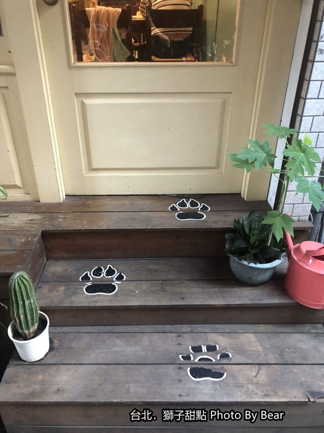 【台北】「獅子甜點．來自比利時的美味（手作甜點/義大利麵/鹹派/比利時庫克三明治/近中山國小捷運站）