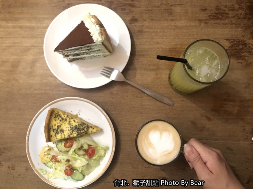 【台北】「獅子甜點．來自比利時的美味（手作甜點/義大利麵/鹹派/比利時庫克三明治/近中山國小捷運站）
