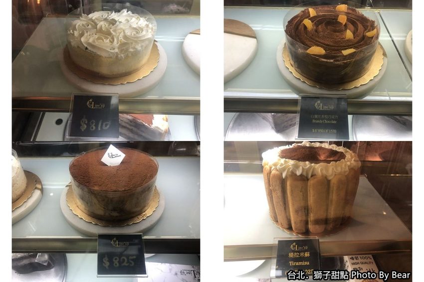 【台北】「獅子甜點．來自比利時的美味（手作甜點/義大利麵/鹹派/比利時庫克三明治/近中山國小捷運站）