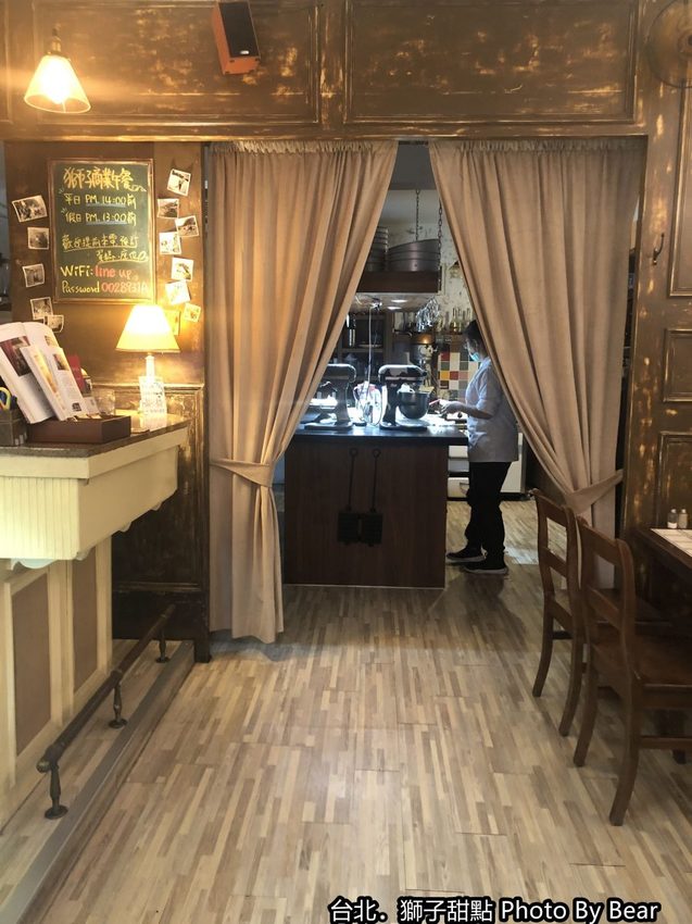 【台北】「獅子甜點．來自比利時的美味（手作甜點/義大利麵/鹹派/比利時庫克三明治/近中山國小捷運站）