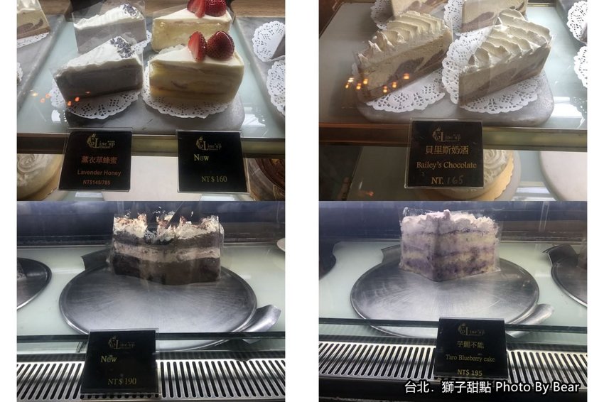 【台北】「獅子甜點．來自比利時的美味（手作甜點/義大利麵/鹹派/比利時庫克三明治/近中山國小捷運站）