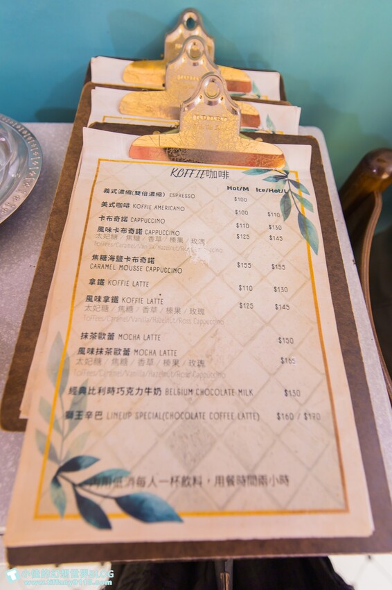 [台北甜點]獅子甜點x崙背鮮乳聯名甜點/有蛋糕有鹹派還結合巧克力做成shot讓你直接喝/台北甜點推薦