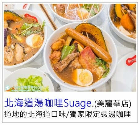 [台北甜點]獅子甜點x崙背鮮乳聯名甜點/有蛋糕有鹹派還結合巧克力做成shot讓你直接喝/台北甜點推薦