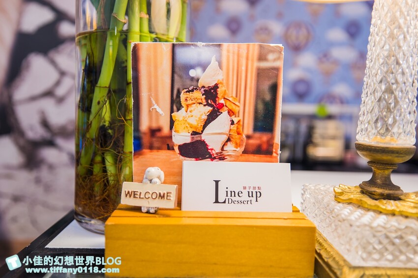 [台北甜點]獅子甜點x崙背鮮乳聯名甜點/有蛋糕有鹹派還結合巧克力做成shot讓你直接喝/台北甜點推薦