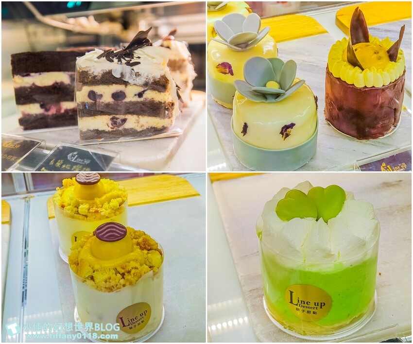 [台北甜點]獅子甜點x崙背鮮乳聯名甜點/有蛋糕有鹹派還結合巧克力做成shot讓你直接喝/台北甜點推薦