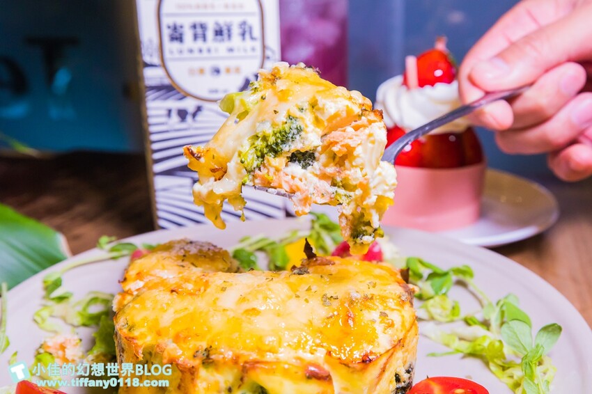 [台北甜點]獅子甜點x崙背鮮乳聯名甜點/有蛋糕有鹹派還結合巧克力做成shot讓你直接喝/台北甜點推薦