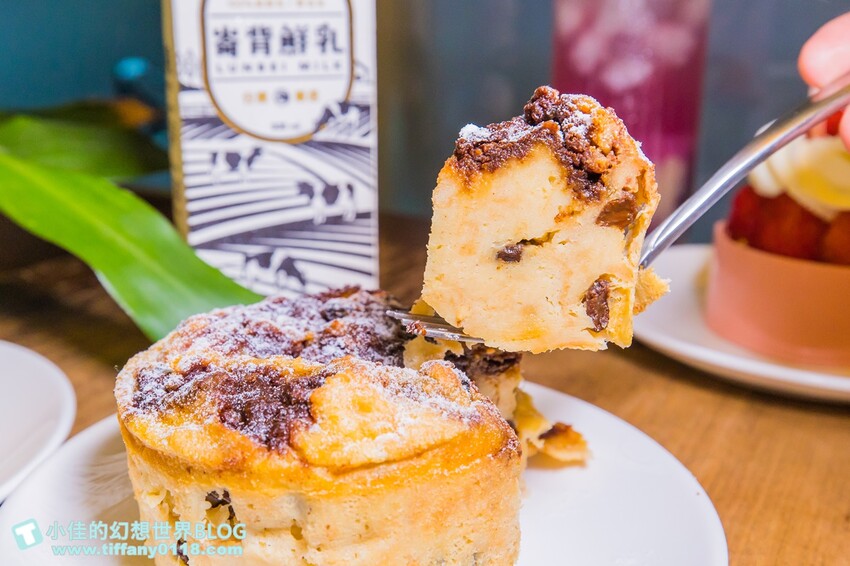 [台北甜點]獅子甜點x崙背鮮乳聯名甜點/有蛋糕有鹹派還結合巧克力做成shot讓你直接喝/台北甜點推薦