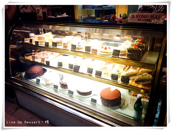 獅子甜點：【台北中山】Line Up Dessert 獅子甜點
