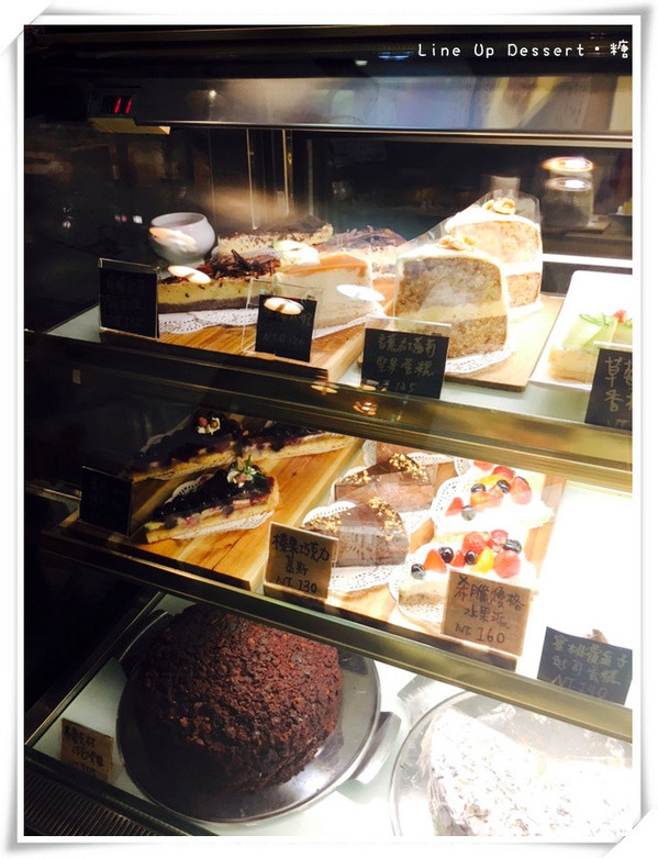 獅子甜點：【台北中山】Line Up Dessert 獅子甜點
