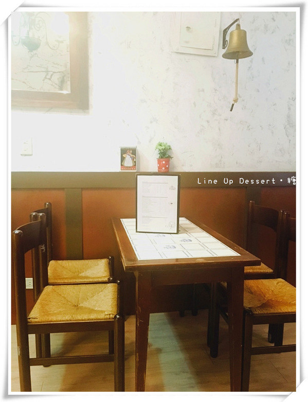 獅子甜點：【台北中山】Line Up Dessert 獅子甜點