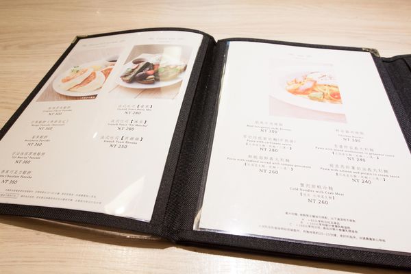 LeTAO小樽洋菓子舖(松菸店) - 26