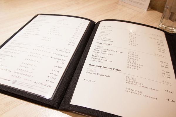 LeTAO小樽洋菓子舖(松菸店) - 24