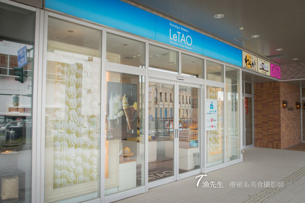 北海道_319.jpg 北海道_319.jpg