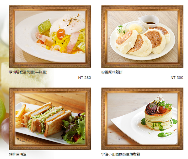 【松山菸廠】小樽洋菓子舗LeTAO 松菸店|來自北海道的雙層乳酪蛋糕、入口即化厚燒鬆餅