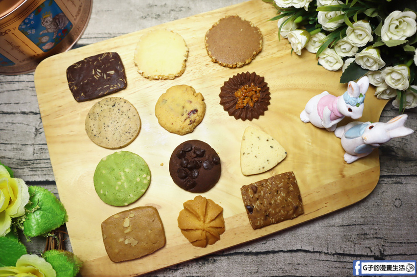 秉醇烘焙坊-手工餅乾禮盒.彌月禮盒.英倫午茶鐵盒.宅配常溫禮盒