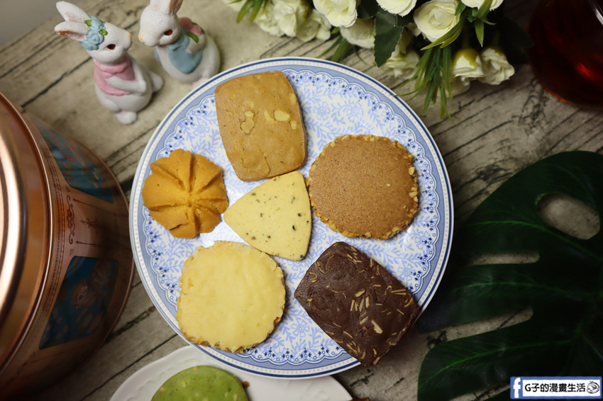 秉醇烘焙坊-手工餅乾禮盒.彌月禮盒.英倫午茶鐵盒.宅配常溫禮盒