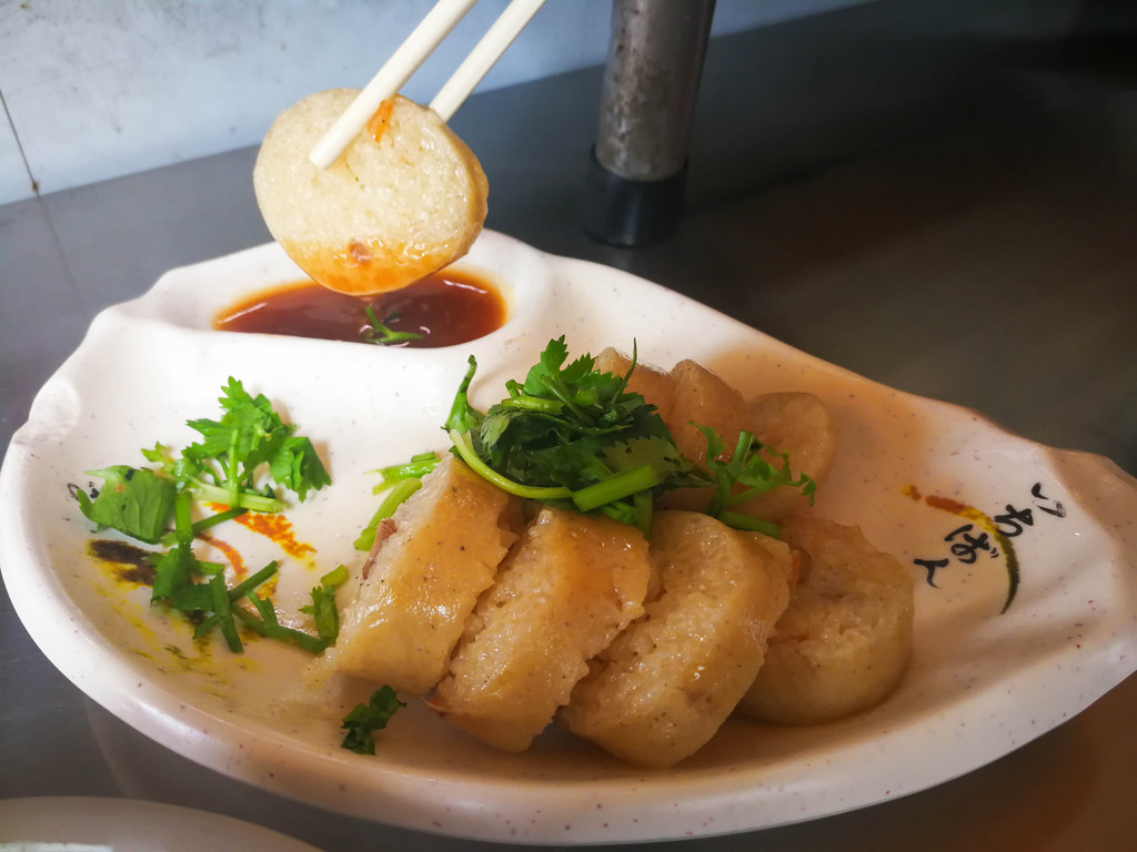 雙連文記花枝羹 (6)