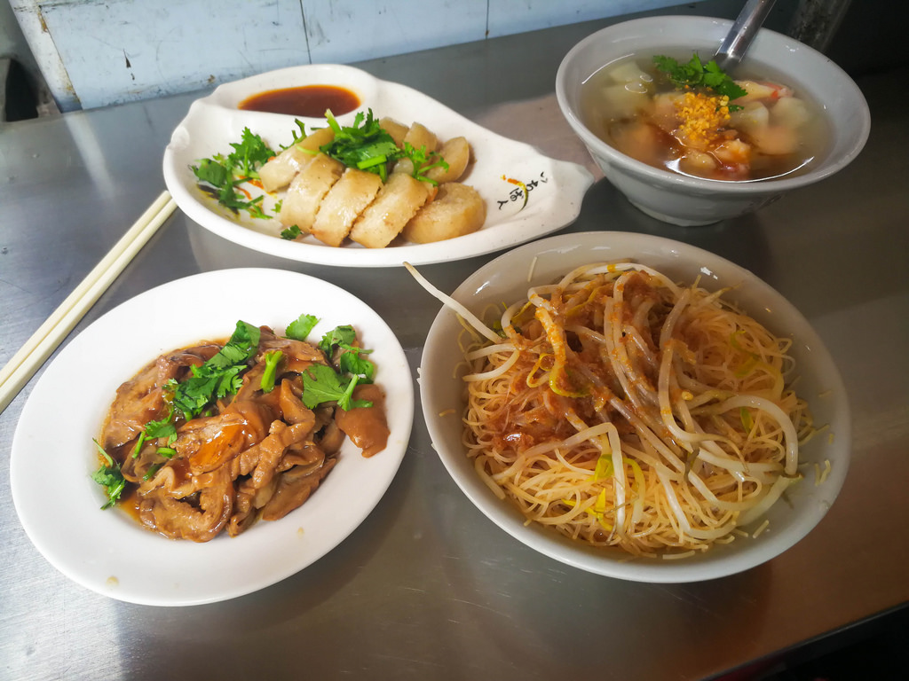 雙連文記花枝羹 (2)