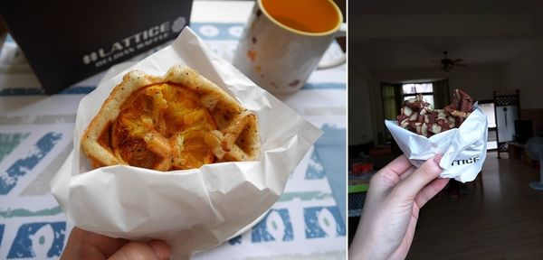 Lattice 拉堤斯 列日鬆餅 捷運 國父紀念館站 比利時鬆餅